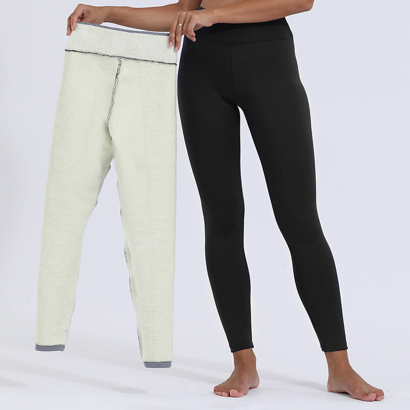 Brielle | Women’s Fleece Lined Thermal Leggings